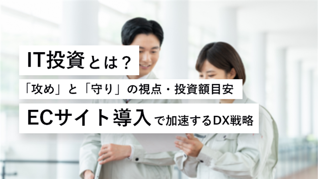 摜2