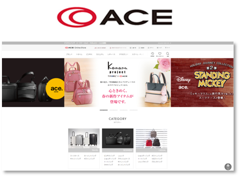 yACE Online Storezl