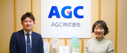AGCOXv_Nc